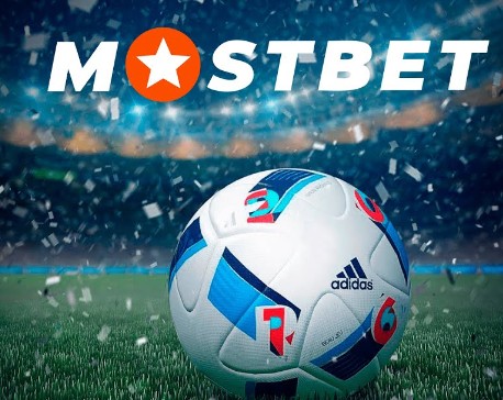 Стратегии ставок на футбол в Mostbet